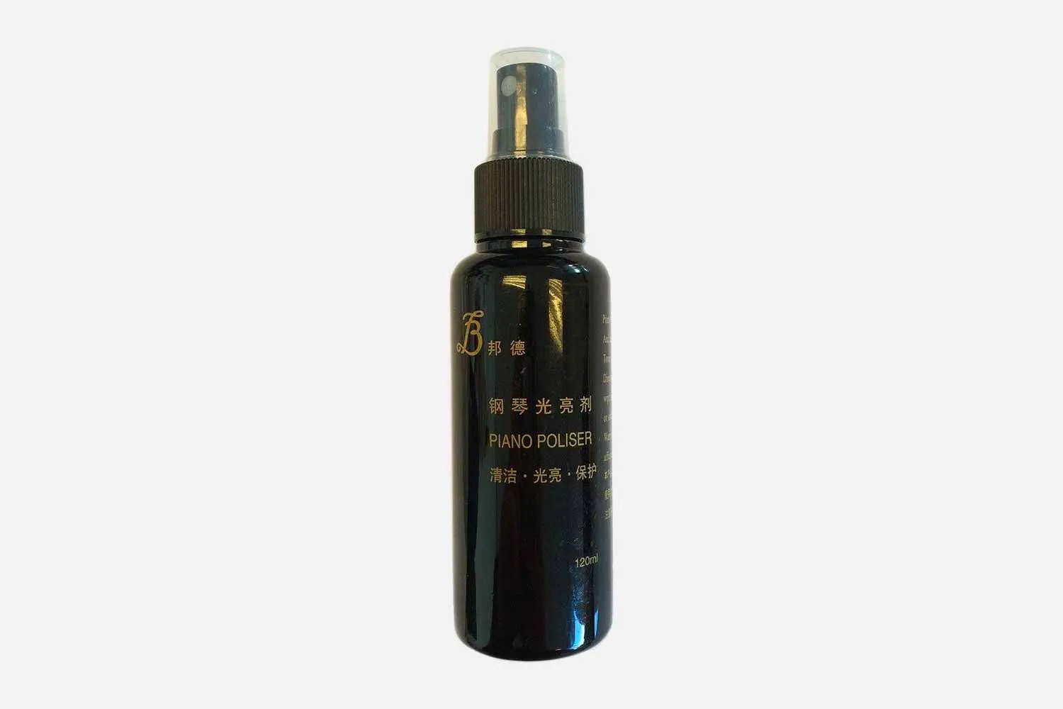MAIN Piano Polish Oil poetsolie piano gifvrij