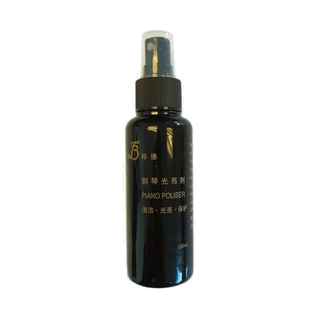 MAIN Piano Polish Oil poetsolie piano gifvrij